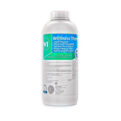 Средство Wellness Therm для профилактической обработки воды и предотвращения роста водорослей 1 л