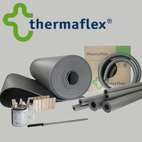 Теплоизоляция Thermaflex